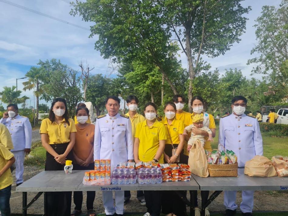 กิจกรรมเฉลิมพระเกรียติ ถวายพระพรชัย