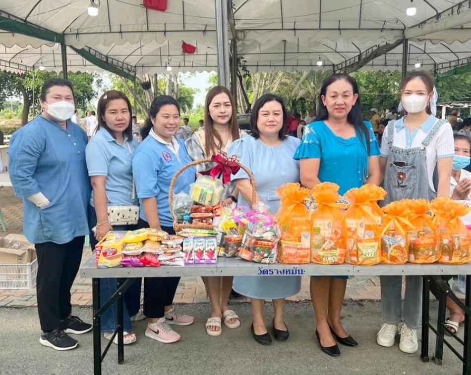 กิจกรรมเฉลิมพระเกียรติ